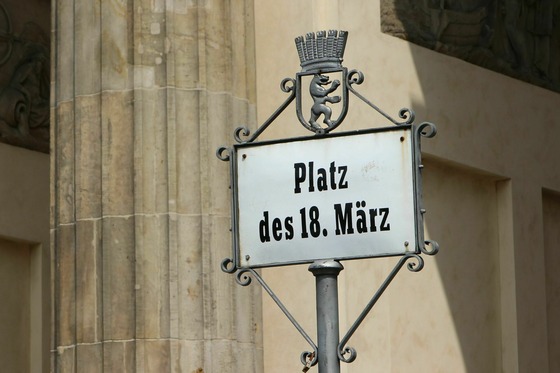 Platz des 18. März_3